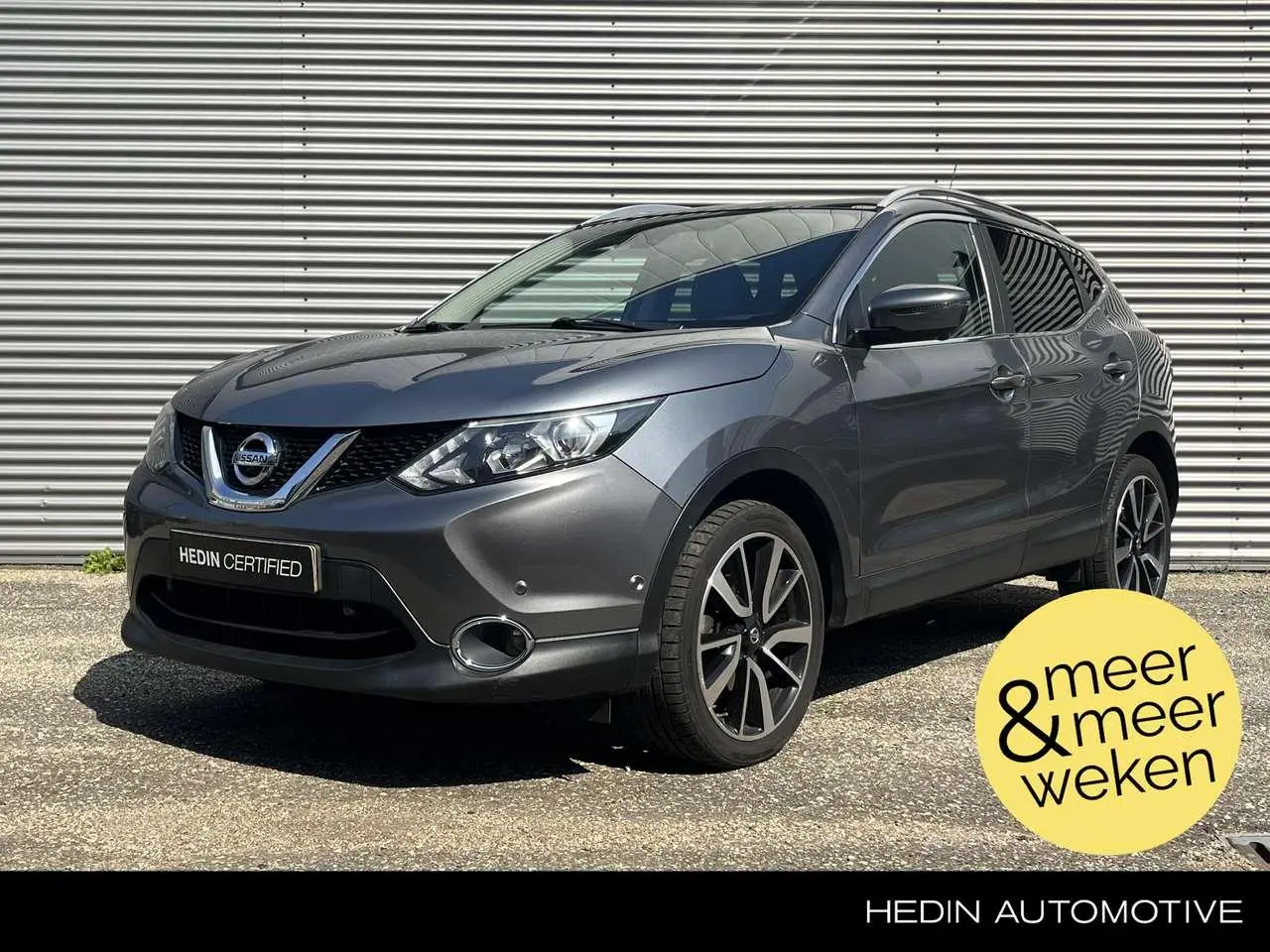 Photo 1 : Nissan Qashqai 2017 Essence