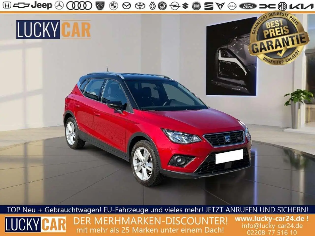 Photo 1 : Seat Arona 2021 Others