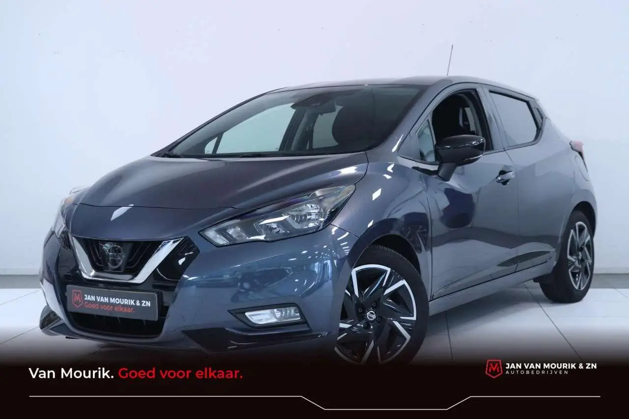 Photo 1 : Nissan Micra 2022 Essence