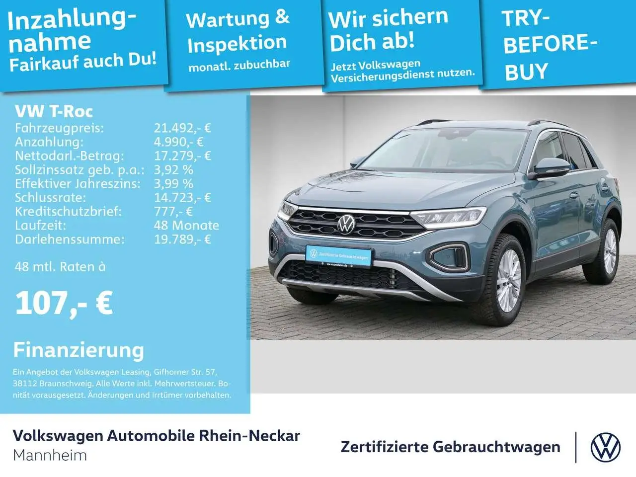 Photo 1 : Volkswagen T-roc 2023 Essence