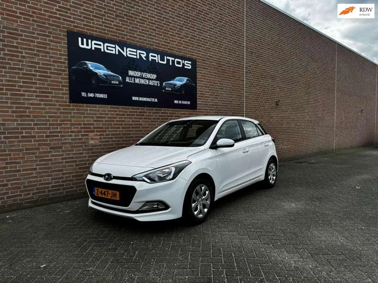 Photo 1 : Hyundai I20 2017 Essence