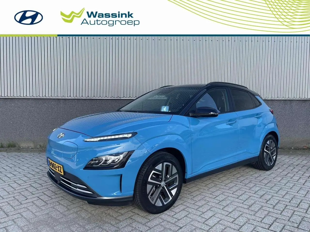 Photo 1 : Hyundai Kona 2021 Électrique