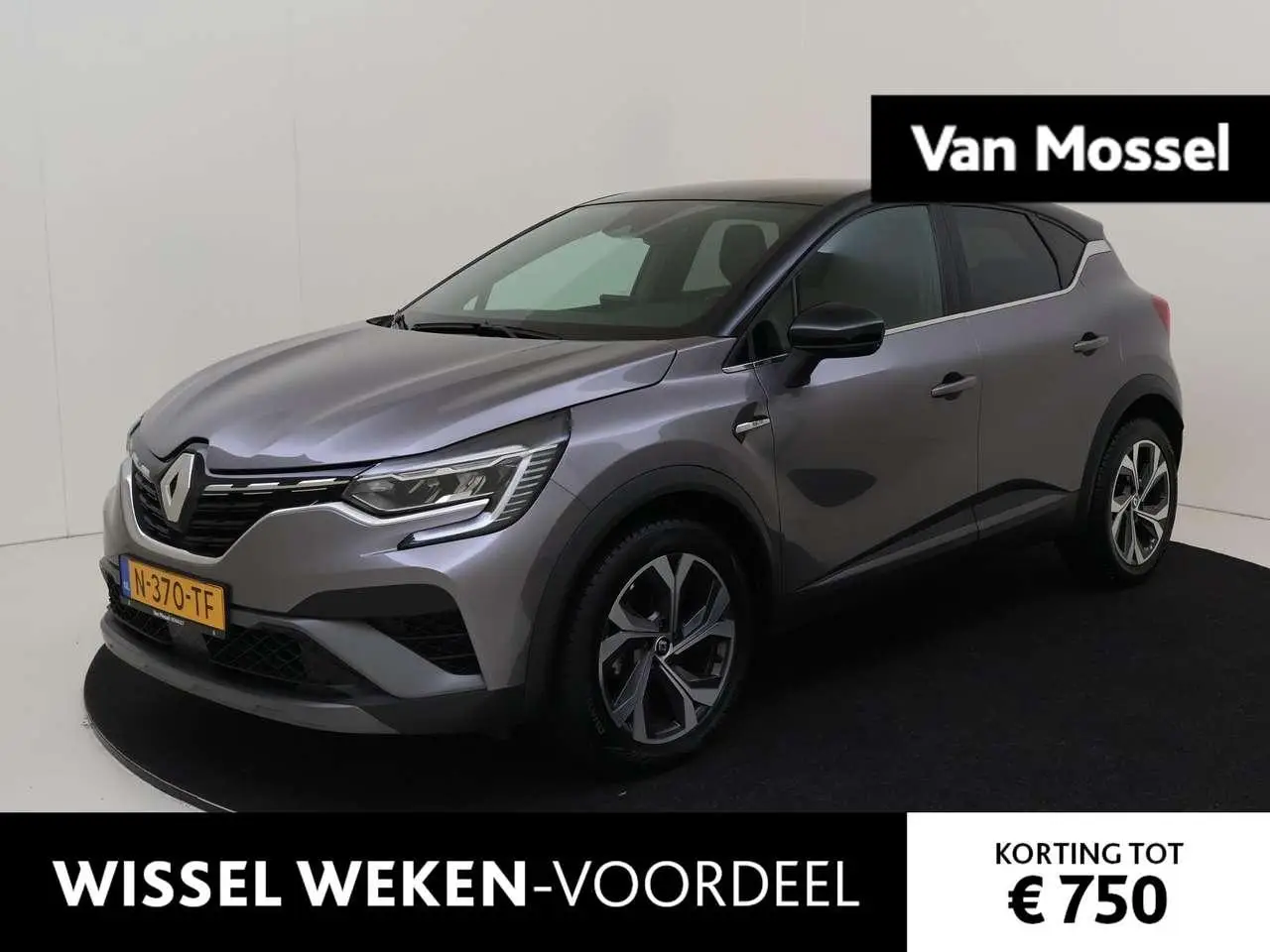 Photo 1 : Renault Captur 2022 Hybride