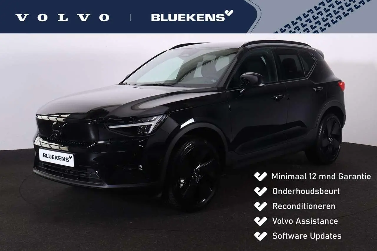 Photo 1 : Volvo Xc40 2024 Électrique