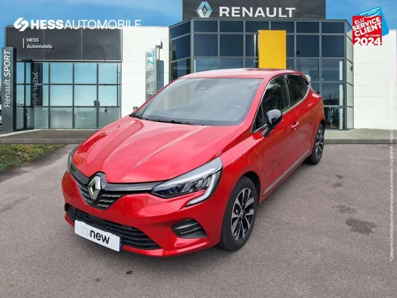 Photo 1 : Renault Clio 2023 Petrol