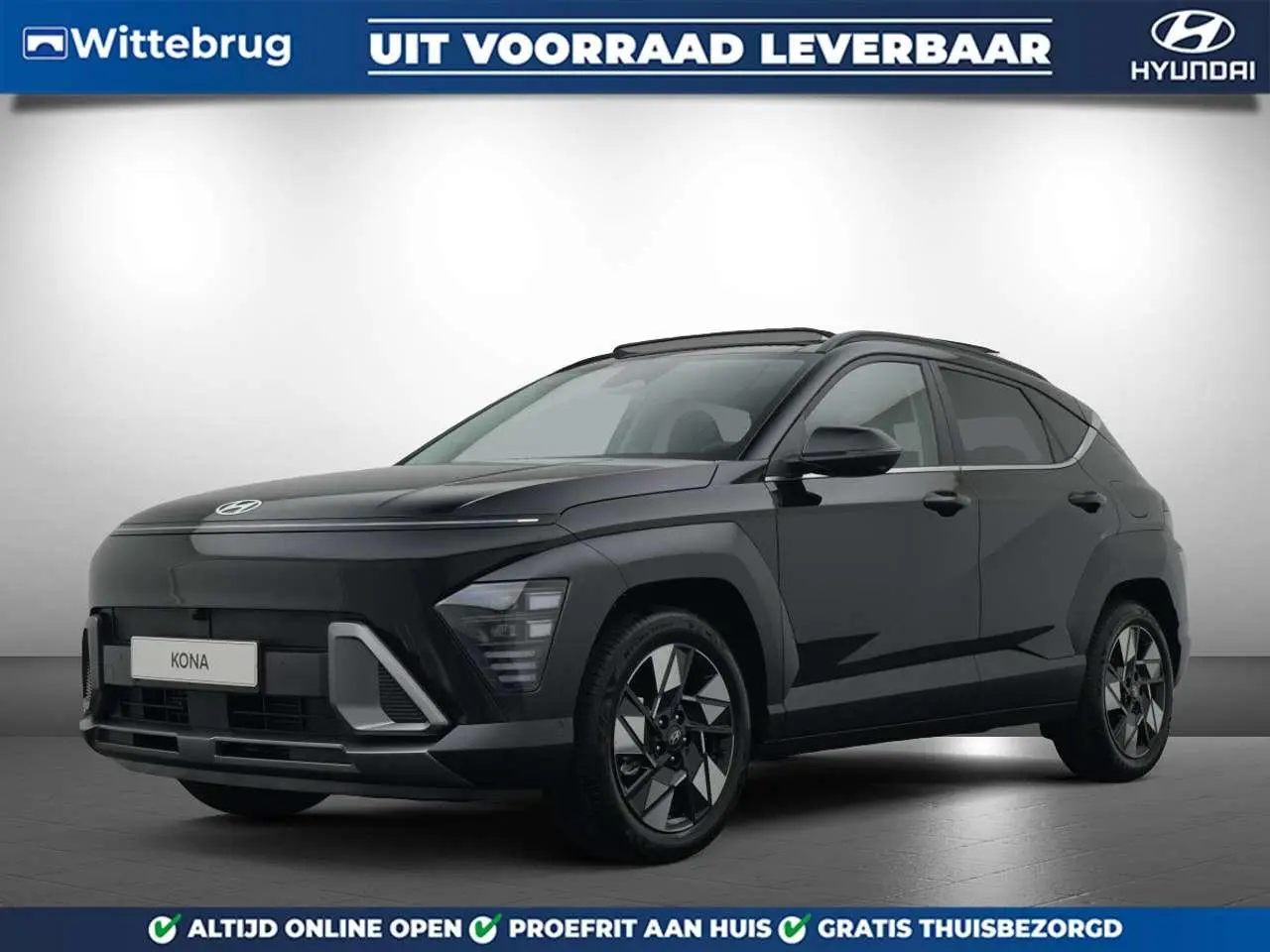 Photo 1 : Hyundai Kona 2024 Hybride