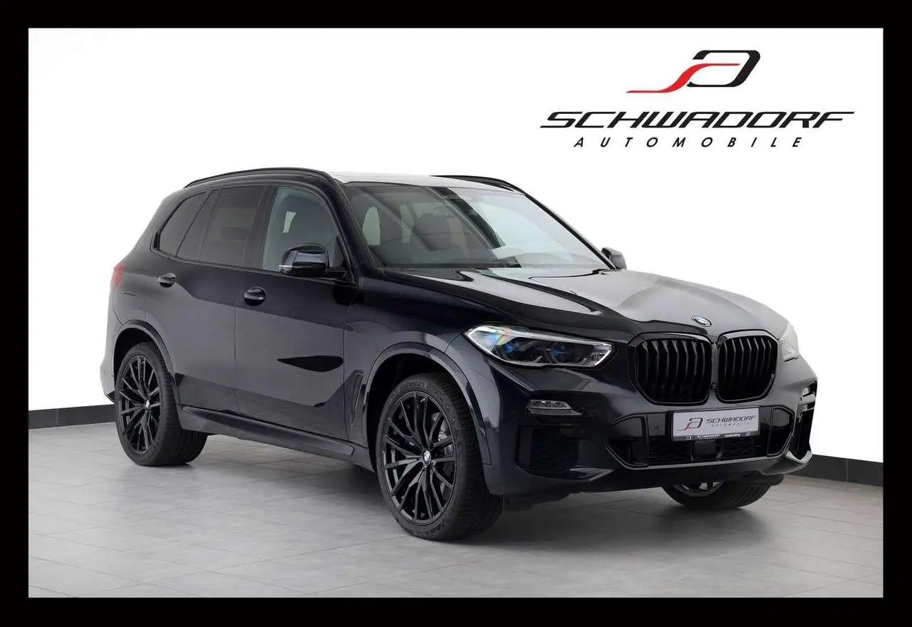 Photo 1 : Bmw X5 2020 Essence