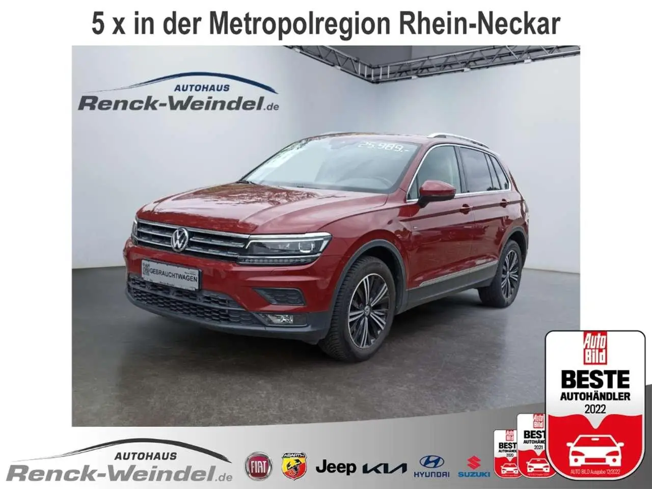 Photo 1 : Volkswagen Tiguan 2018 Petrol