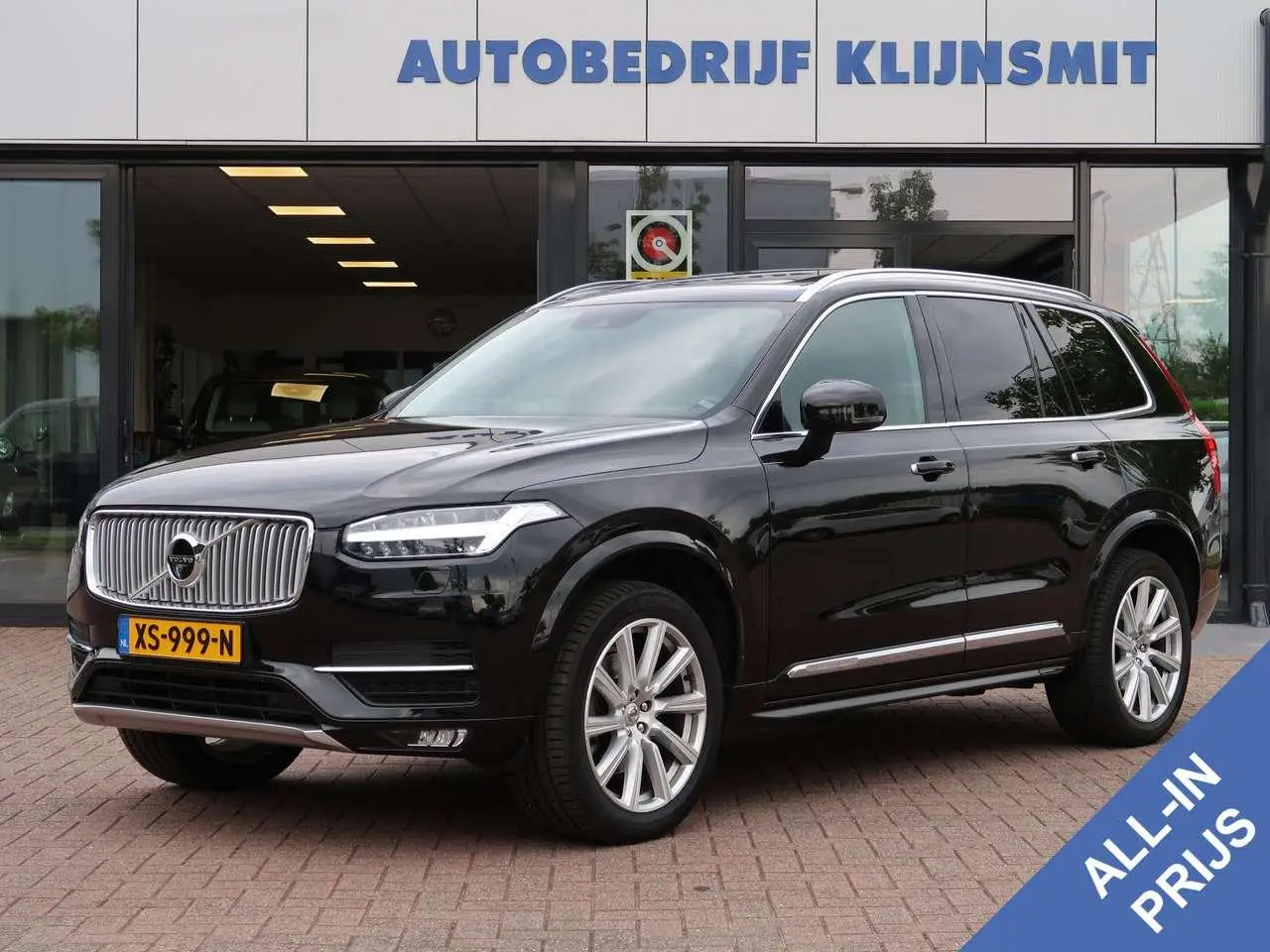 Photo 1 : Volvo Xc90 2019 Essence