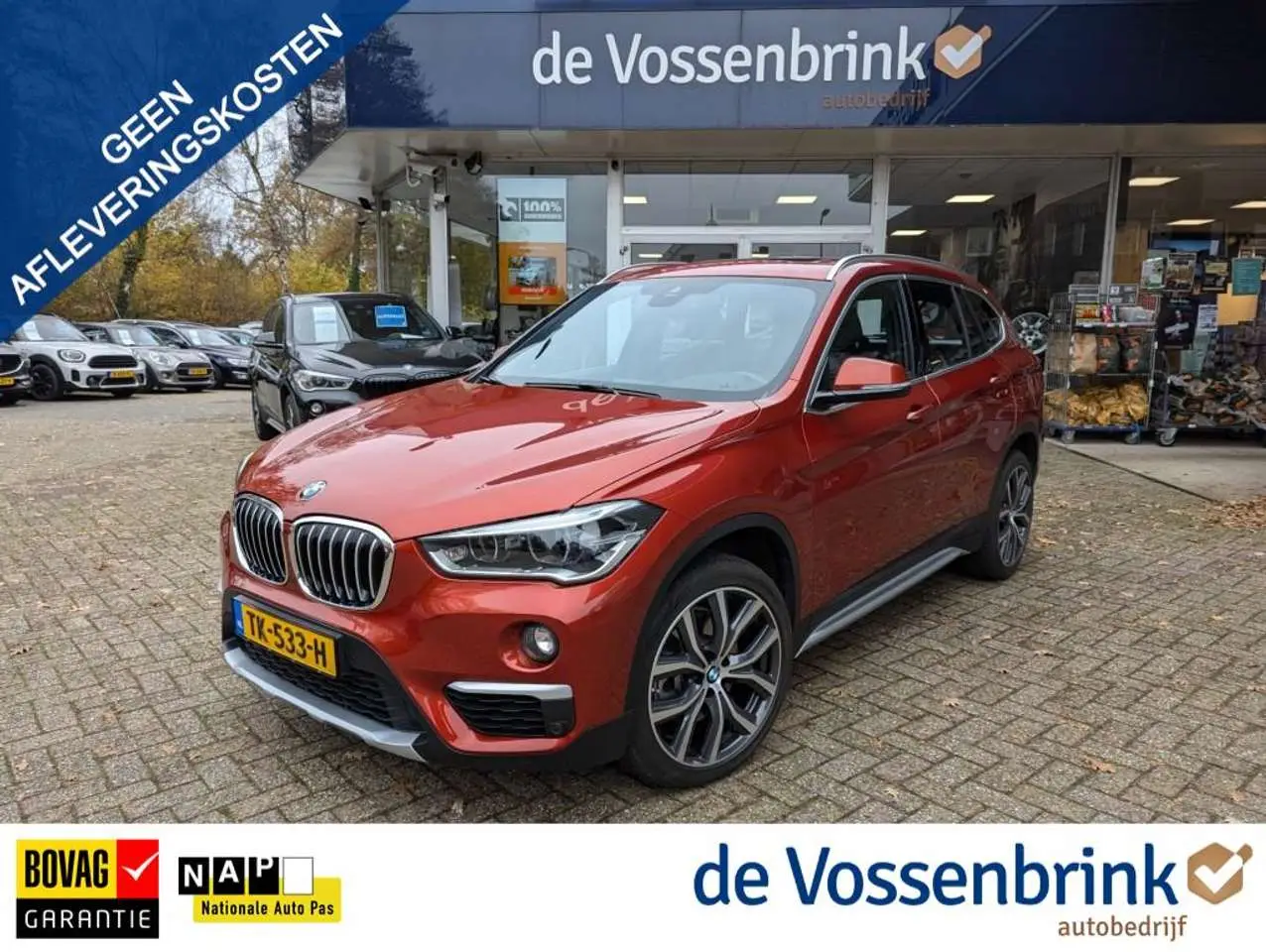 Photo 1 : Bmw X1 2018 Petrol