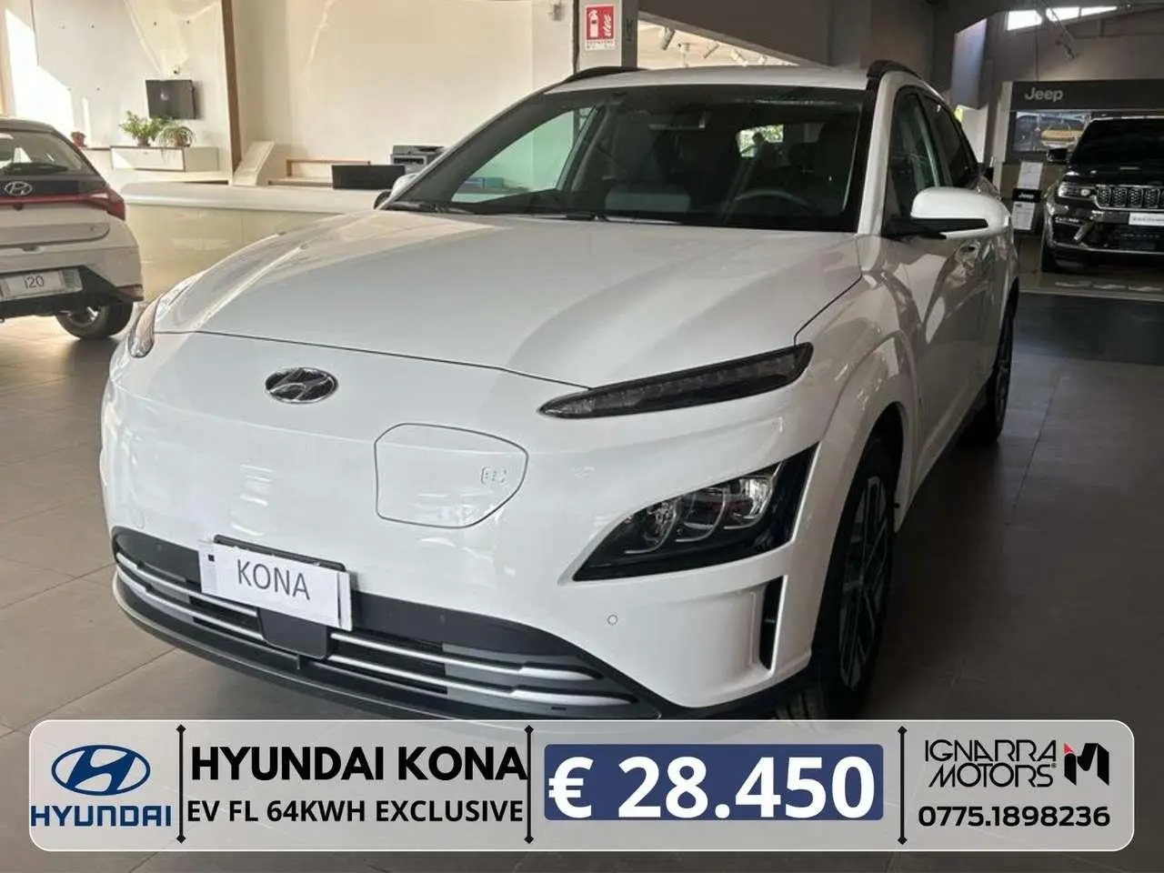 Photo 1 : Hyundai Kona 2024 Électrique