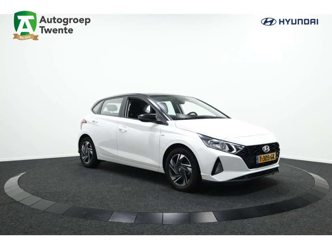 Photo 1 : Hyundai I20 2023 Petrol