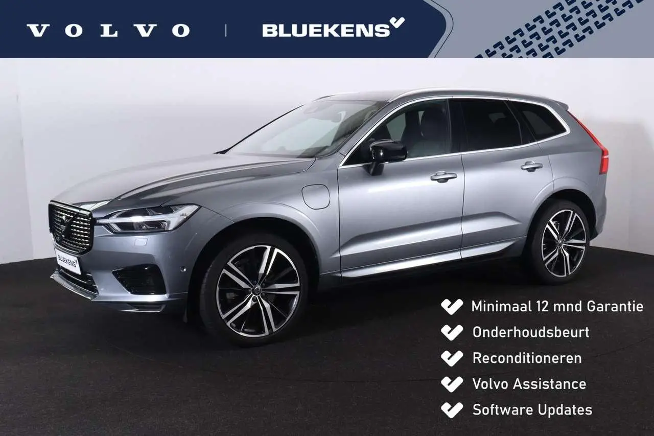 Photo 1 : Volvo Xc60 2019 Hybride