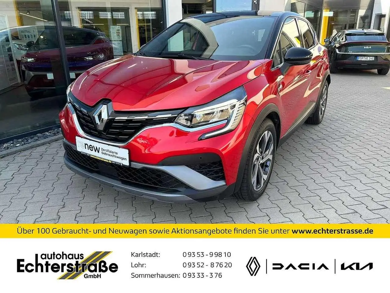 Photo 1 : Renault Captur 2021 Hybrid