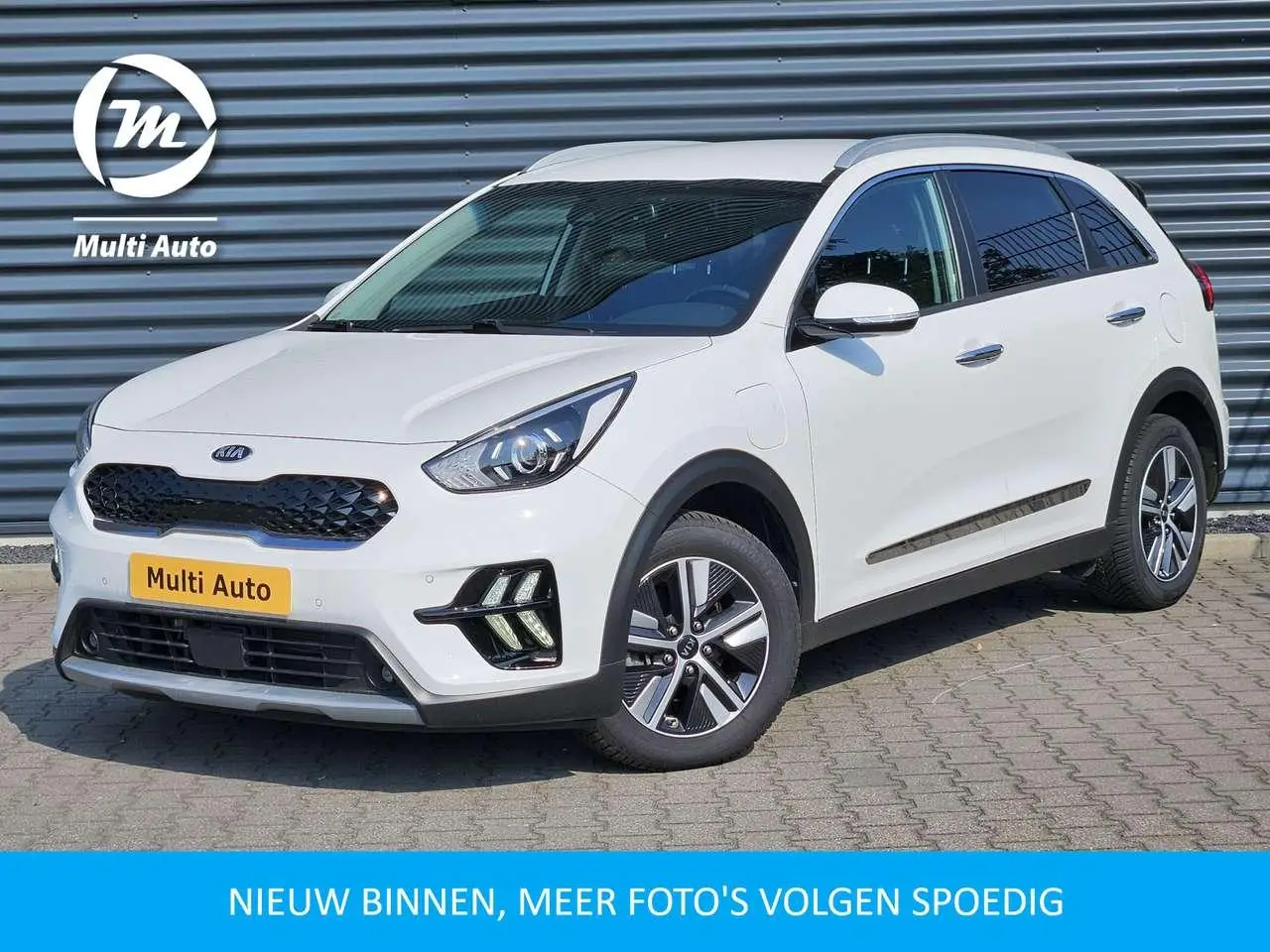 Photo 1 : Kia Niro 2020 Hybride