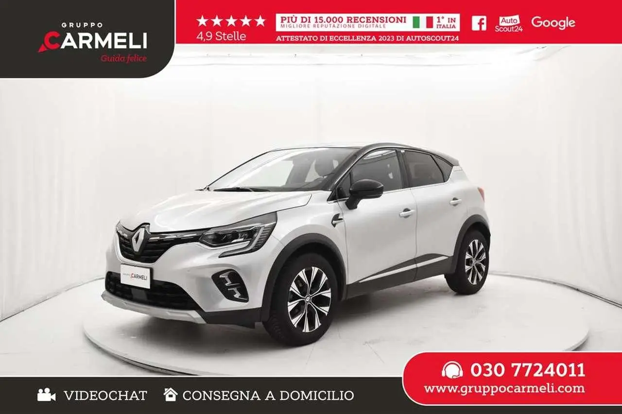 Photo 1 : Renault Captur 2023 Petrol