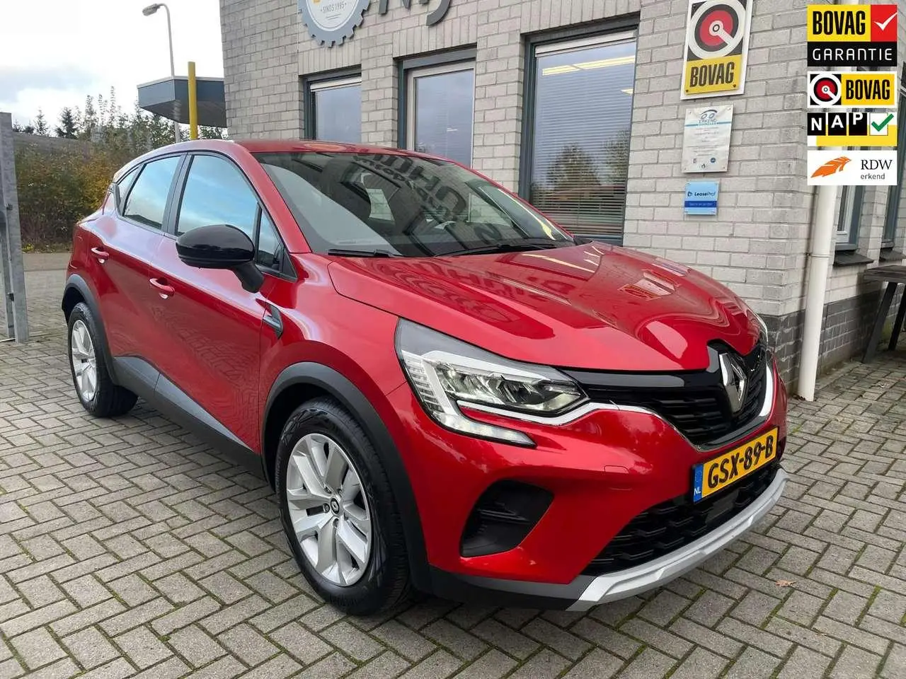 Photo 1 : Renault Captur 2024 Essence