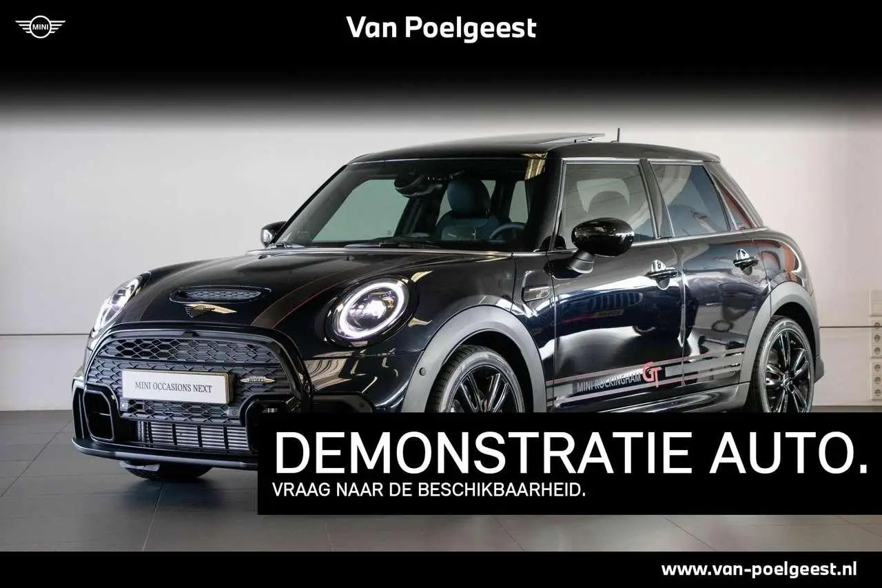 Photo 1 : Mini Cooper 2023 Essence