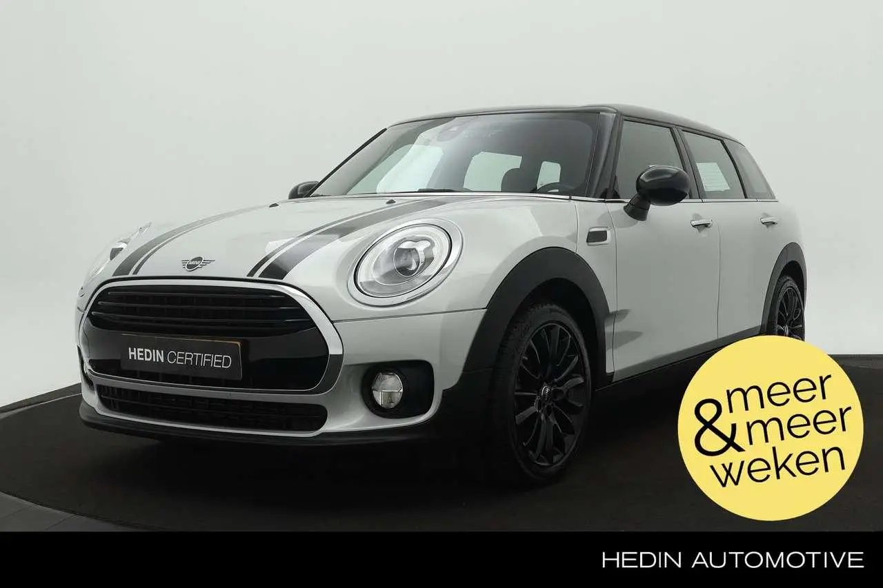 Photo 1 : Mini Cooper 2019 Petrol