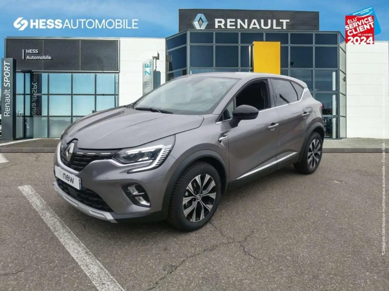 Photo 1 : Renault Captur 2022 Autres