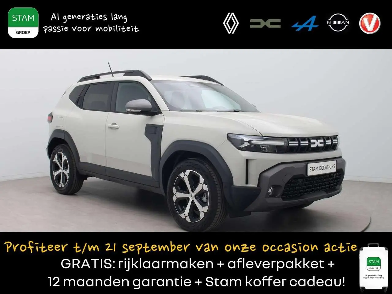 Photo 1 : Dacia Duster 2024 Hybride