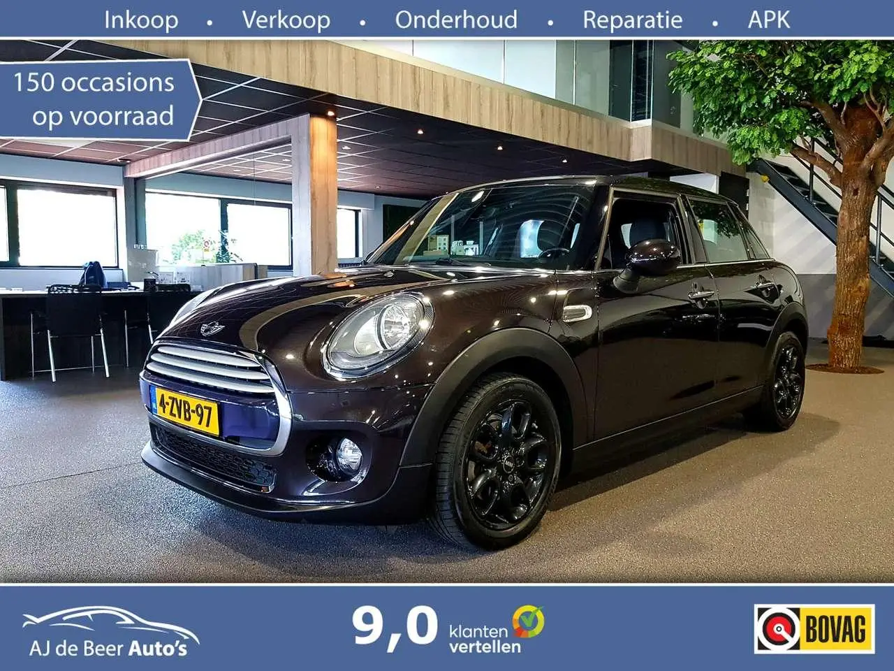 Photo 1 : Mini Cooper 2015 Petrol