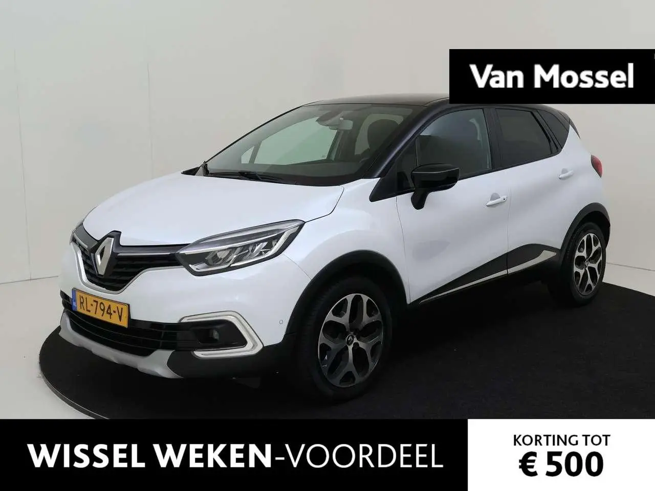 Photo 1 : Renault Captur 2017 Petrol