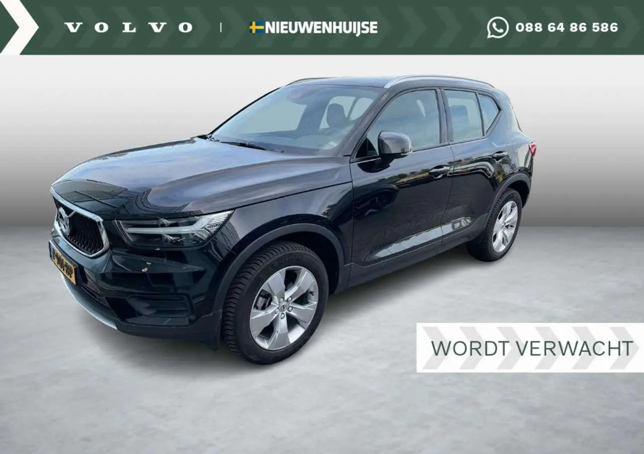 Photo 1 : Volvo Xc40 2022 Petrol