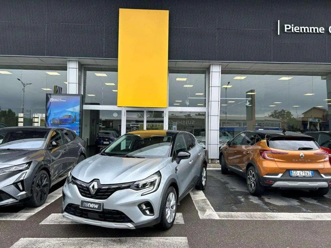 Photo 1 : Renault Captur 2021 Hybrid