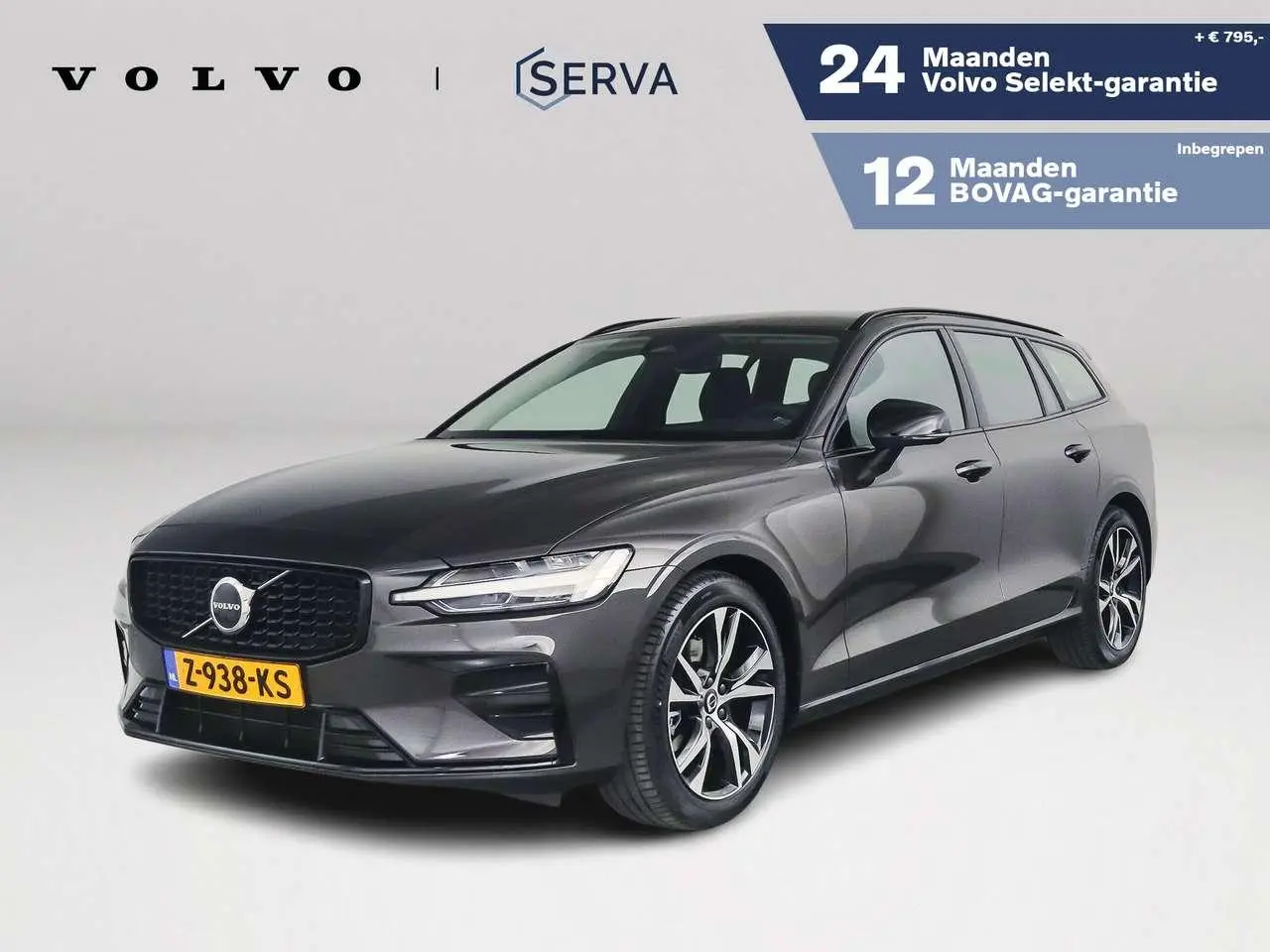 Photo 1 : Volvo V60 2024 Hybride