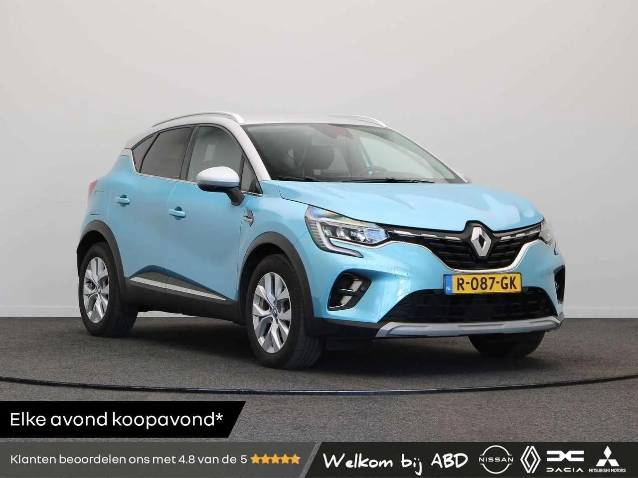 Photo 1 : Renault Captur 2021 Hybride