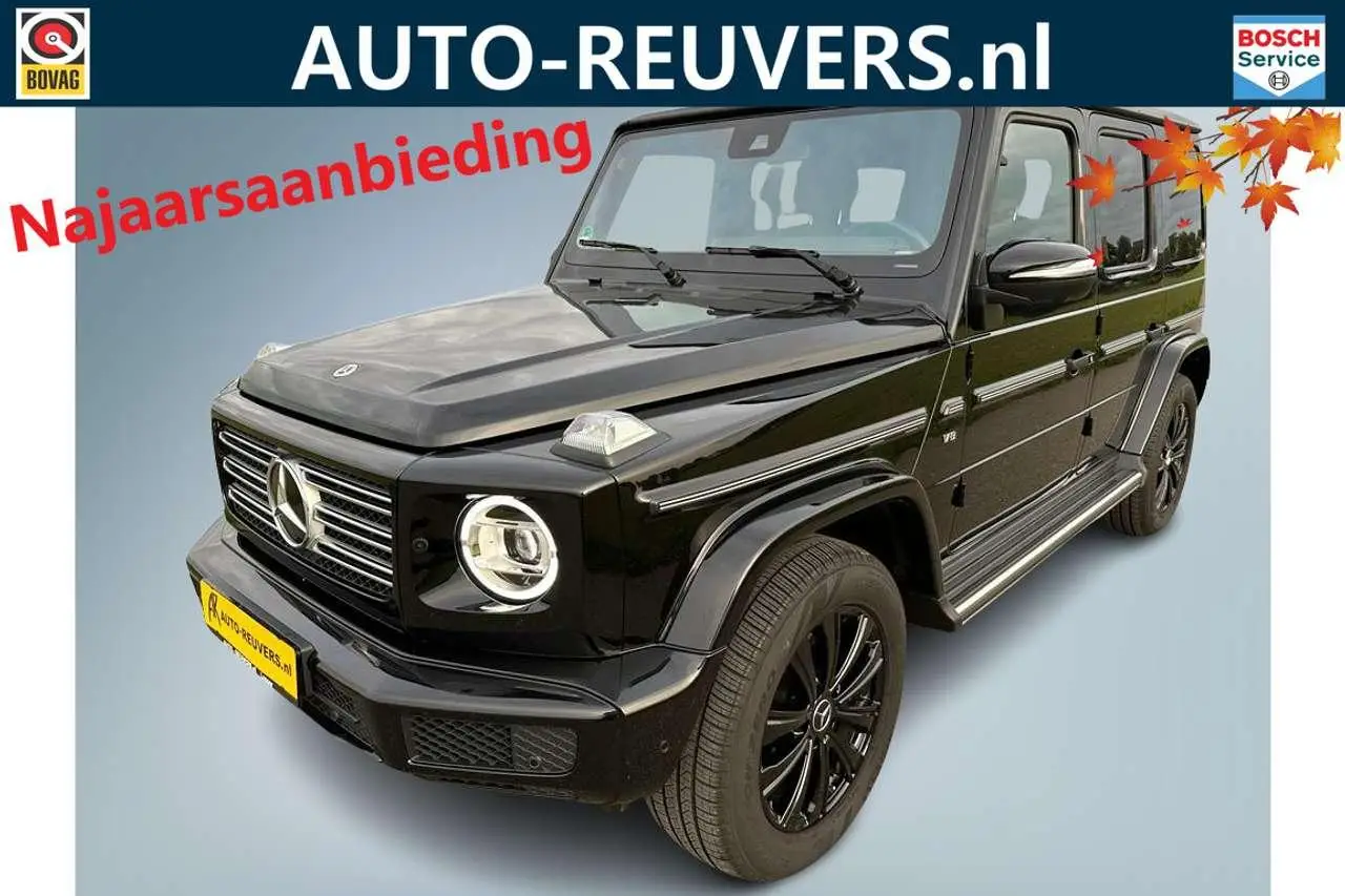 Photo 1 : Mercedes-benz Classe G 2022 Essence