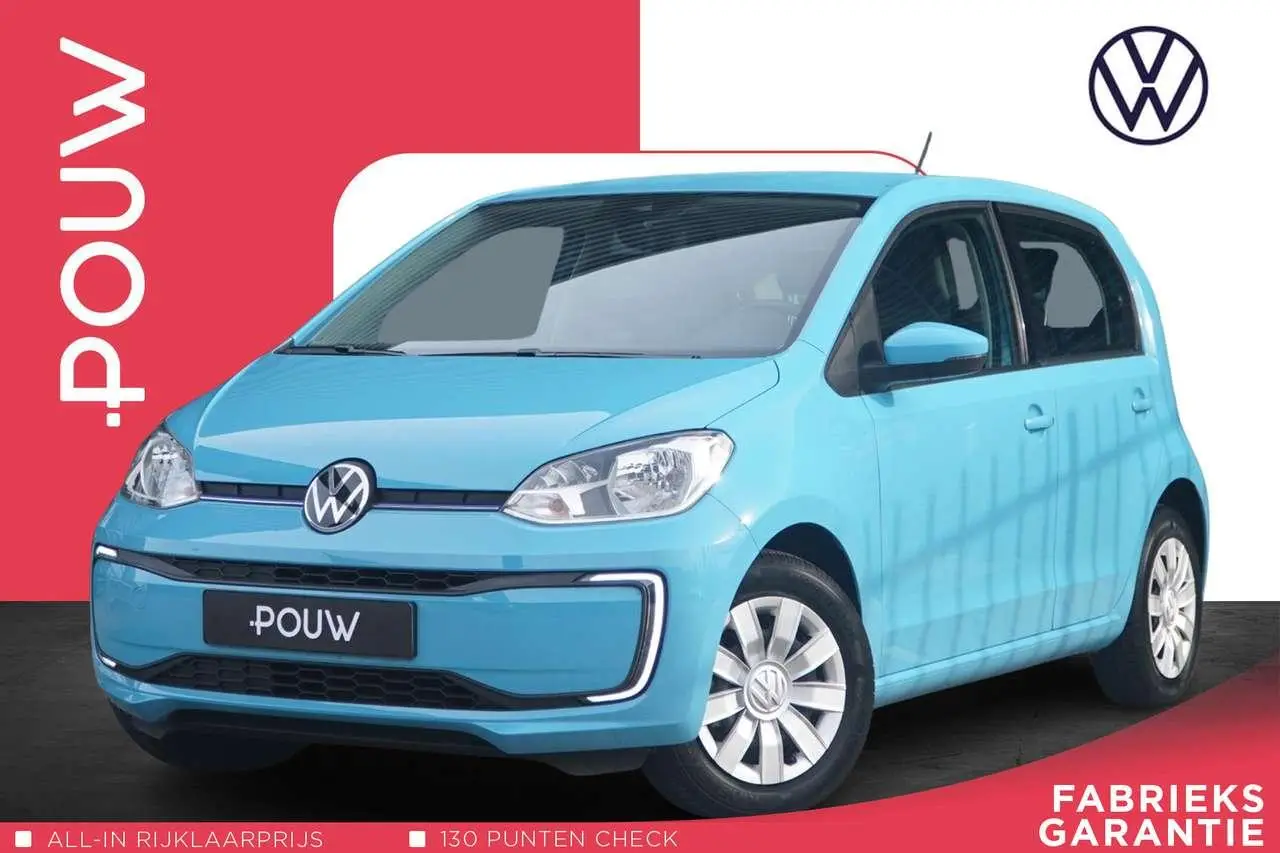 Photo 1 : Volkswagen Up! 2021 Electric