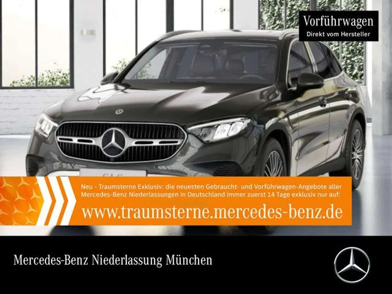 Photo 1 : Mercedes-benz Classe Glc 2024 Essence