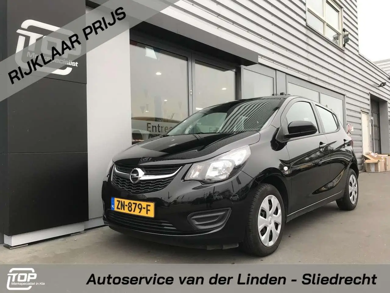 Photo 1 : Opel Karl 2019 Essence