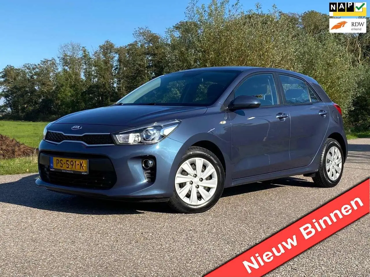 Photo 1 : Kia Rio 2017 Petrol