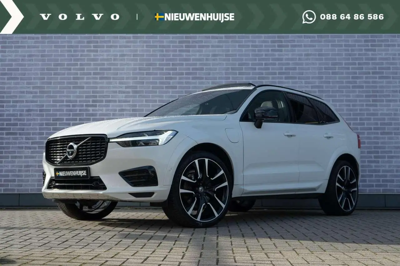 Photo 1 : Volvo Xc60 2021 Hybrid