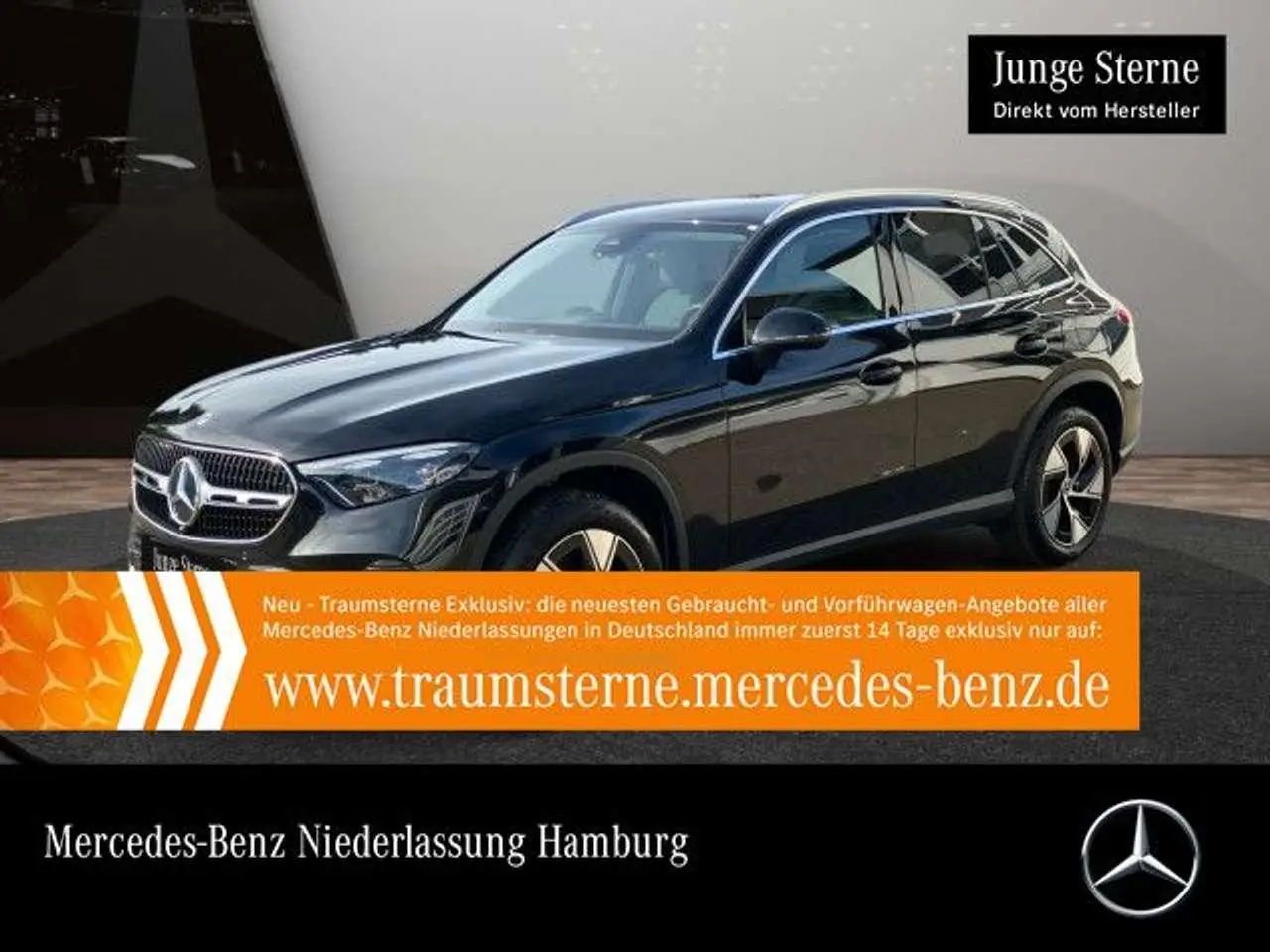 Photo 1 : Mercedes-benz Classe Glc 2023 Hybride