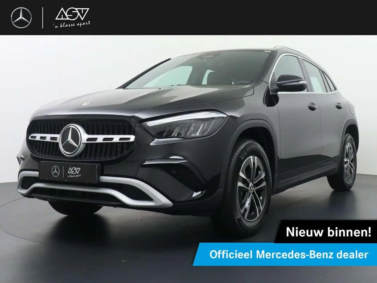 Photo 1 : Mercedes-benz Classe Gla 2024 Hybrid