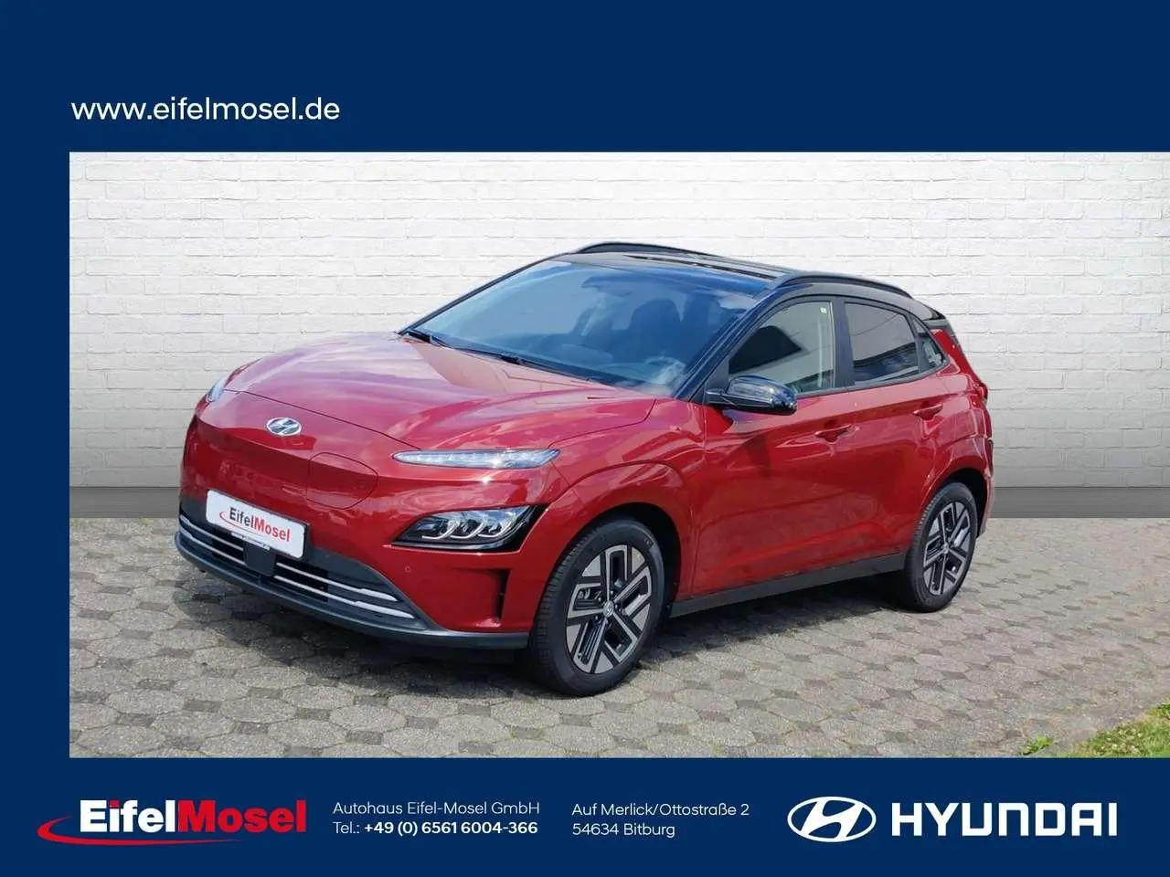 Photo 1 : Hyundai Kona 2024 Électrique