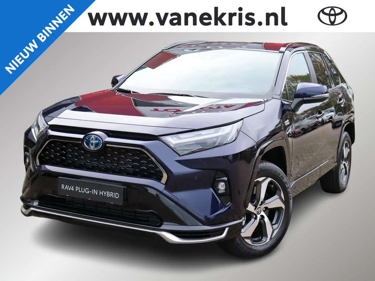 Photo 1 : Toyota Rav4 2024 Hybrid