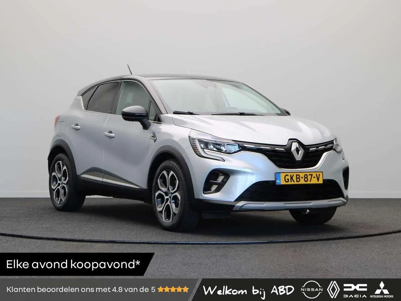 Photo 1 : Renault Captur 2020 Hybrid