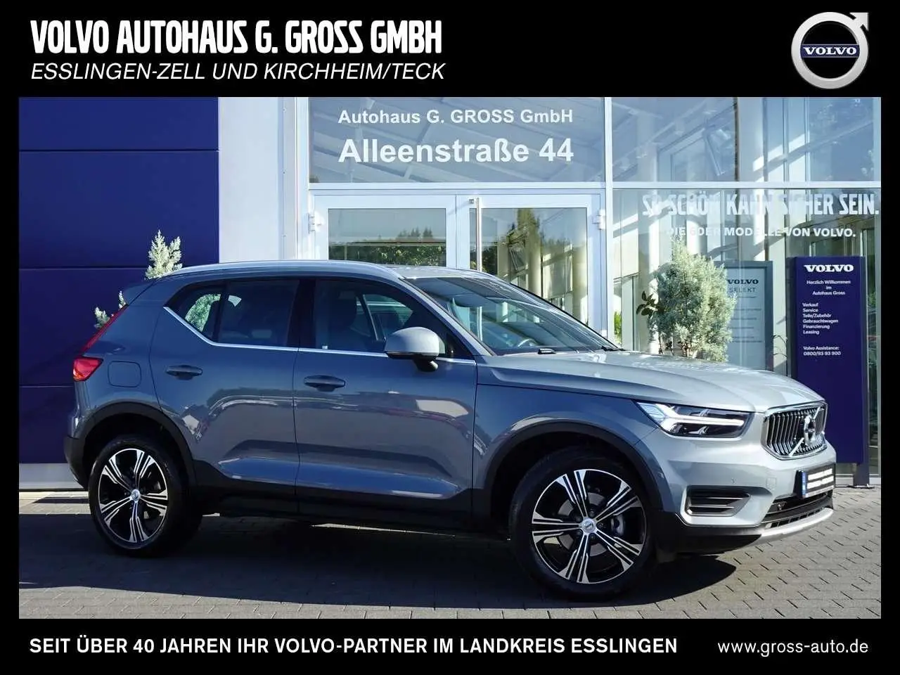 Photo 1 : Volvo Xc40 2020 Essence