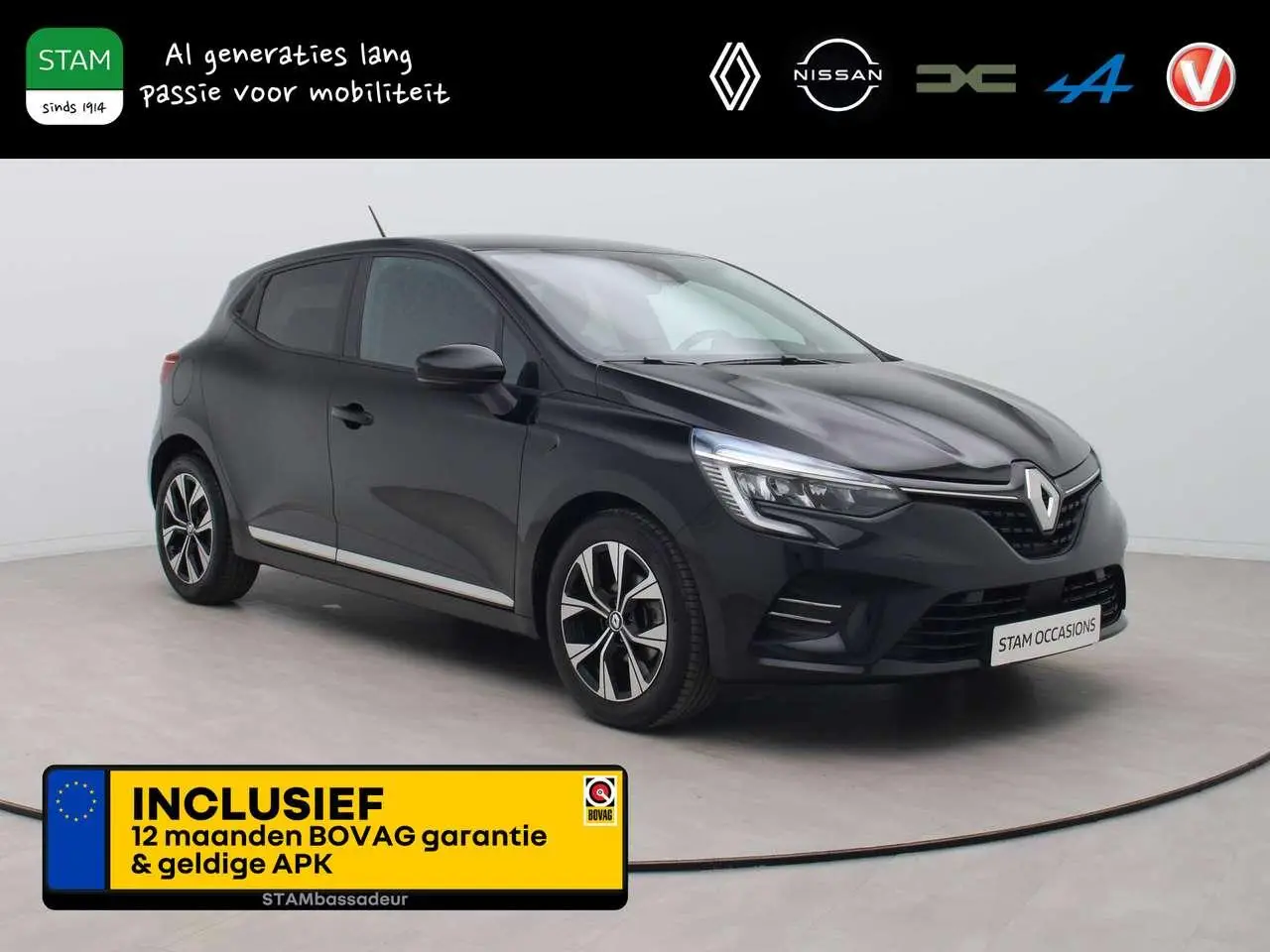 Photo 1 : Renault Clio 2023 Petrol