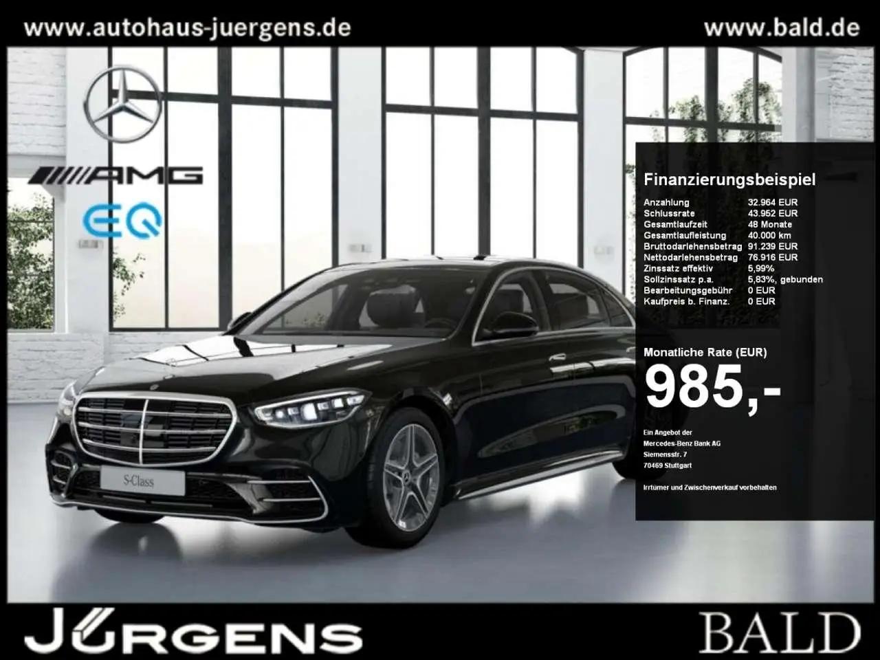 Photo 1 : Mercedes-benz Classe S 2023 Diesel