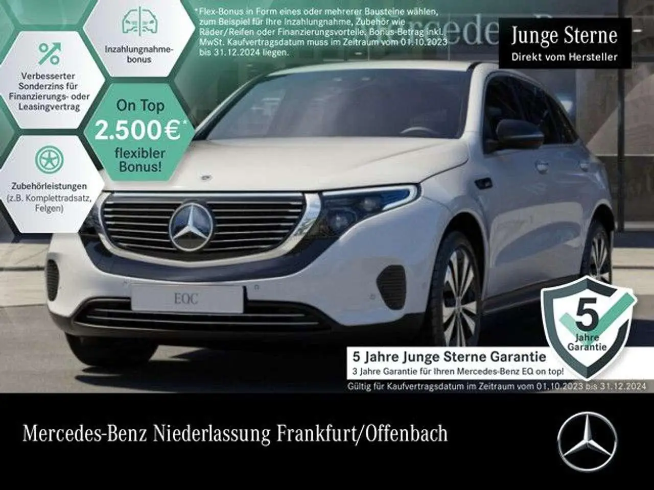 Photo 1 : Mercedes-benz Eqc 2020 Électrique