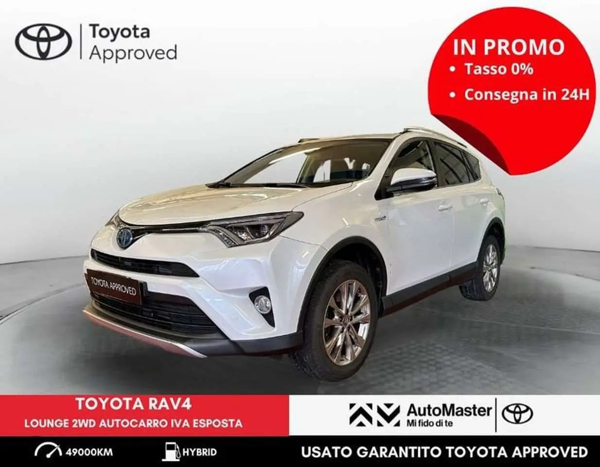 Photo 1 : Toyota Rav4 2017 Hybrid