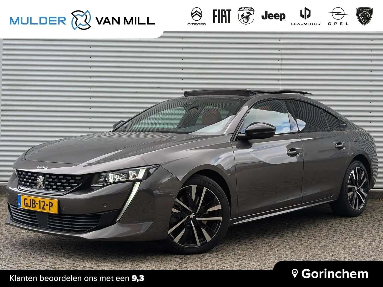 Photo 1 : Peugeot 508 2022 Hybrid