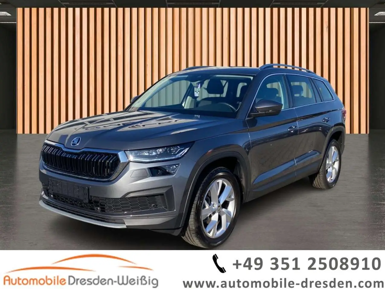 Photo 1 : Skoda Kodiaq 2024 Essence