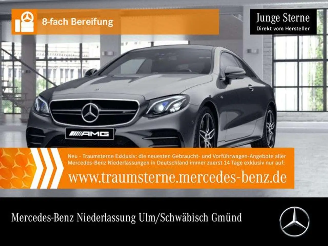 Photo 1 : Mercedes-benz Classe E 2019 Petrol